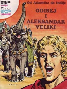 Otkriće sveta u stripu: Odisej i Aleksandar Veliki