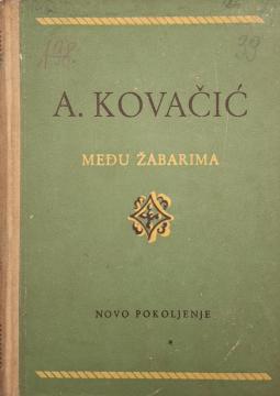 Među žabarima