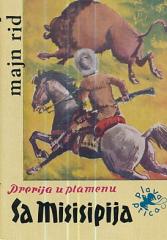 Sa Misisipija
