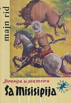Sa Misisipija