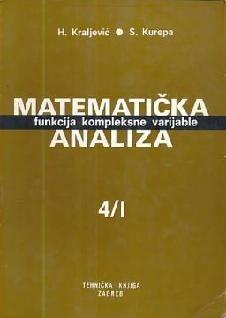 Matematička analiza 4/I: funkcije kompleksne varijable