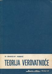 Teorija verovatnoće
