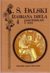 Ksaver Šandor Đalski izabrana djela #4