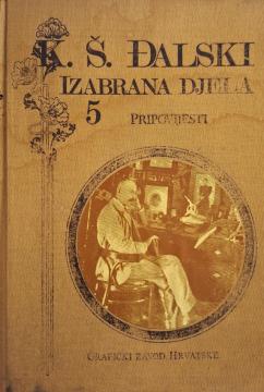 Ksaver Šandor Đalski izabrana djela #5