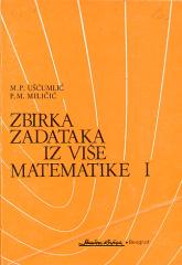 Zbirka zadataka iz više matematike 1