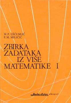 Zbirka zadataka iz više matematike 1