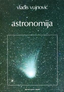 Astronomija: Osnove astronomije i planetski sustav