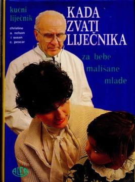 Kada zvati liječnika za bebe, mališane, mlade