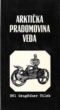 Arktička pradomovina Veda