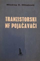 Tranzistorski NF pojačavači