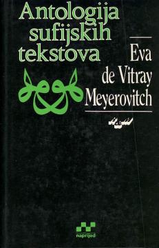 Antologija sufijskih tekstova