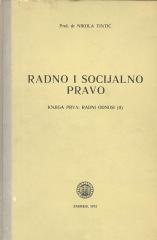 Radno i socijalno pravo, knj. I: Radni odnosi (II)