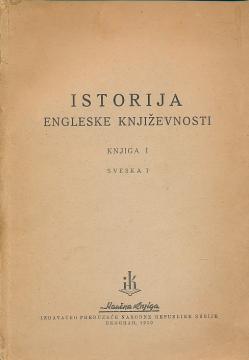 Istorija engleske književnosti, knjiga I sveska I
