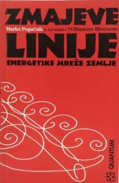 Zmajeve linije: Energetske mreže Zemlje