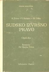 Sudsko izvršno pravo: opći dio