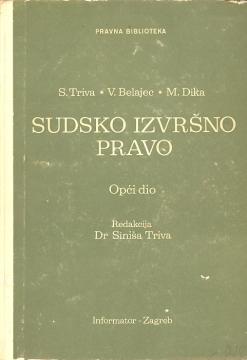 Sudsko izvršno pravo: opći dio