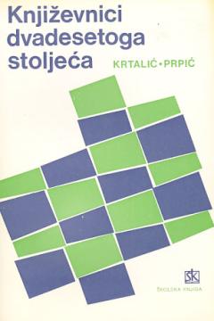 Književnici dvadesetoga stoljeća