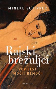 Rajski brežuljci: Povijest moći i nemoći