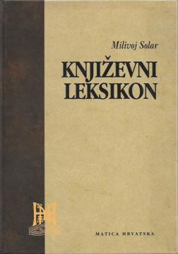 Književni leksikon: Pisci - Djela - Pojmovi