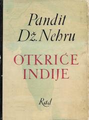 Otkriće Indije