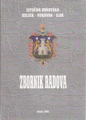 Istočna Hrvatska: Osijek – Vukovar – Ilok (zbornik radova)