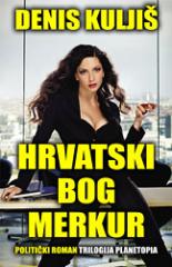 Hrvatski Bog Merkur