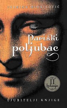 Pariski poljubac