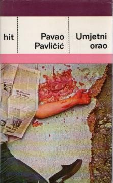 Umjetni orao