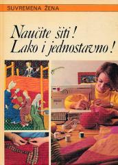 Suvremena žena: Naučite šiti – Lako i jednostavno