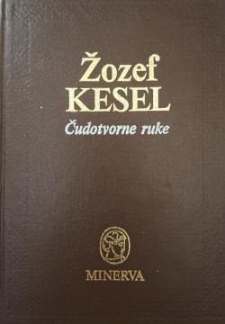 Čudotvorne ruke