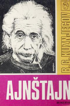 Ajnštajn
