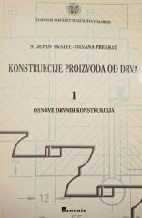 Konstrukcije proizvoda od drva 1