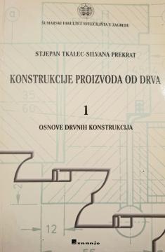 Konstrukcije proizvoda od drva 1