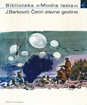 Četiri slavne godine