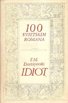 Idiot