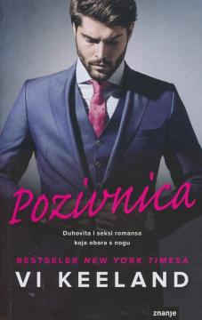 Pozivnica