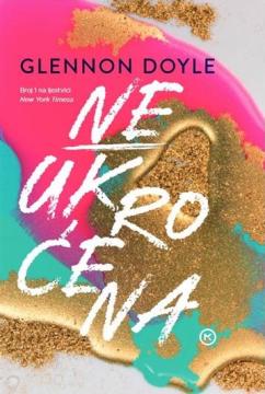 Neukroćena