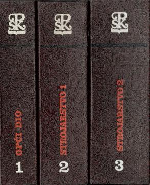 Praktičar 1-3