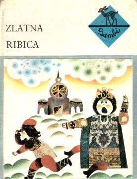 Zlatna ribica / Dječak među patuljcima / Priča o Tomi Palčiću