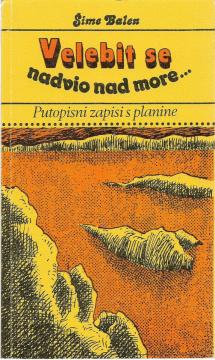 Velebit se nadvio nad more