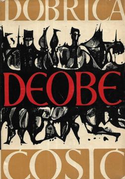Deobe