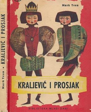 Kraljević i prosjak