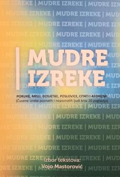 Mudre izreke