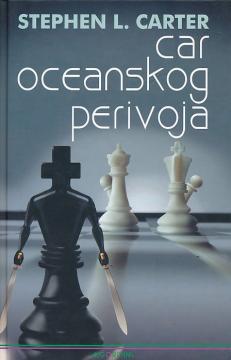 Car oceanskog perivoja