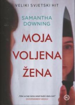 Moja voljena žena
