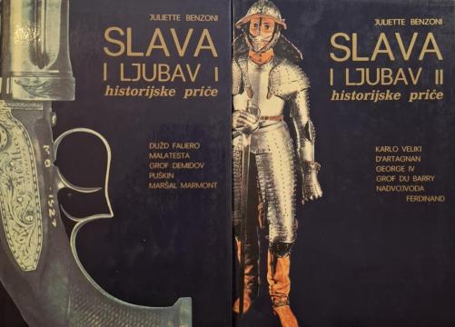 Slava i ljubav I-II