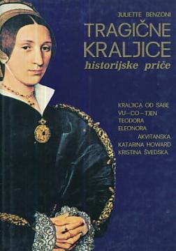 Tragične kraljice