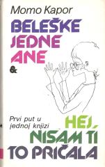 Beleške jedne Ane