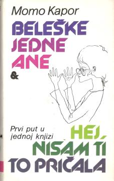 Beleške jedne Ane