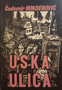 Uska ulica